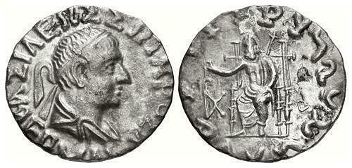 BAKTRIA, Indo-Greek Kingdom. Hermaios Soter. Circa 105-90 BC. AR Tetradrachm 