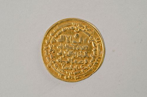 Islamic Gold Dinar Abbasid Caliphate Buwayhid Baha Al-Dawla Abu Nasr, 