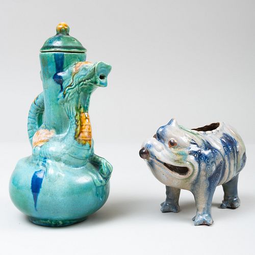 Chinese Blue Glazed Porcelain Dragon Ewer and Three Legged Toad Form Vessel
