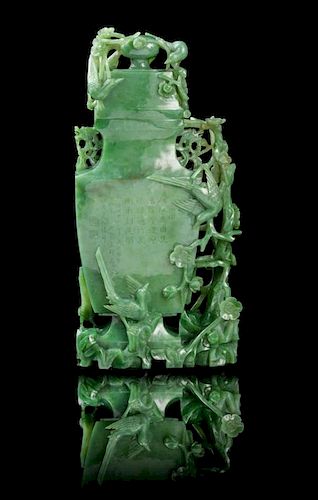 An Important Chinese Jade Covered Vase 19TH CENTURY Height of jade 11 1/2 inches.