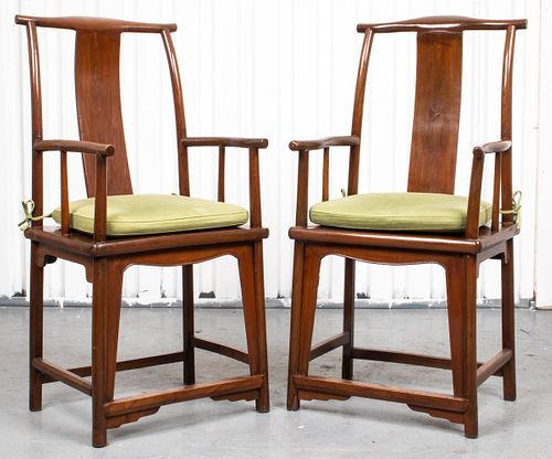 Chinese Hardwood Yoke Back Scholar's Chairs, Pair