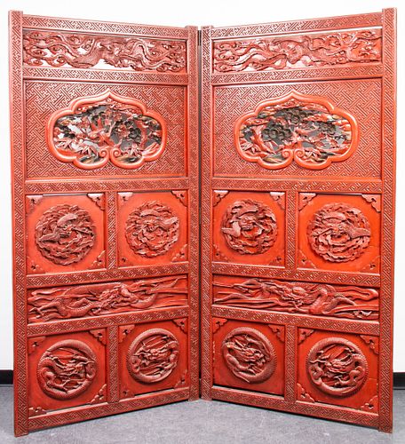 Large Chinese Cinnabar Lacquer Screen