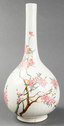 Chinese Famille Rose Peony Bottle Vase