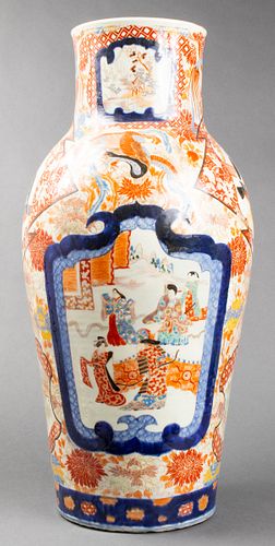 Imari Polychrome Porcelain Palace Vase