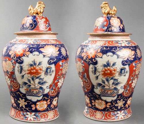 Large Imari Porcelain Baluster Covered Vases, Pair