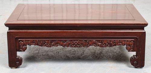 Chinese Carved Hardwood Coffee Table