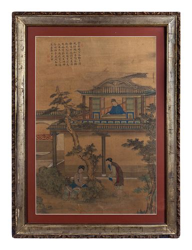 Chinese School, Late 19th Century
Scene from The Romance of the Western Chamber, Play II, Icy Strings Spell Out Grief