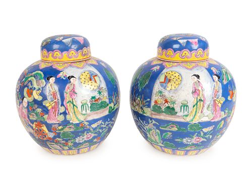 A Pair of Chinese Porcelain Covered Jars
Height 10 inches.