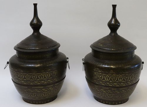 An Antique Pair Of Persian Mixed Metal Lidded Urns