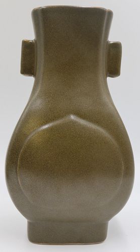 Chinese Tea Dust Hu Form Vase.