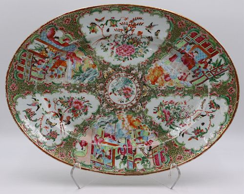 Chinese Export Enamel Decorated Serving Platter.