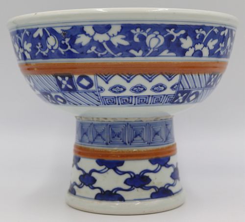 Chinese Blue and White Stem Bowl with Fish.