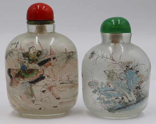 (2) Large Reverse Painted Snuff Bottles.