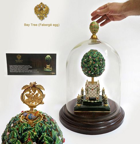 Large Faberge Musical Bay Tree Egg w/ COA