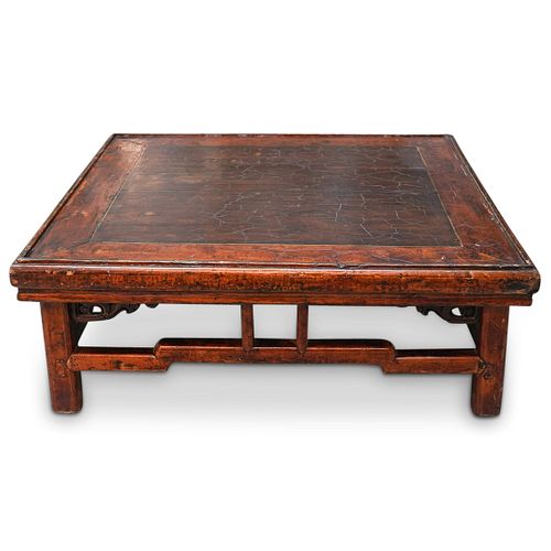 Chinese Red Lacquered Coffee Table