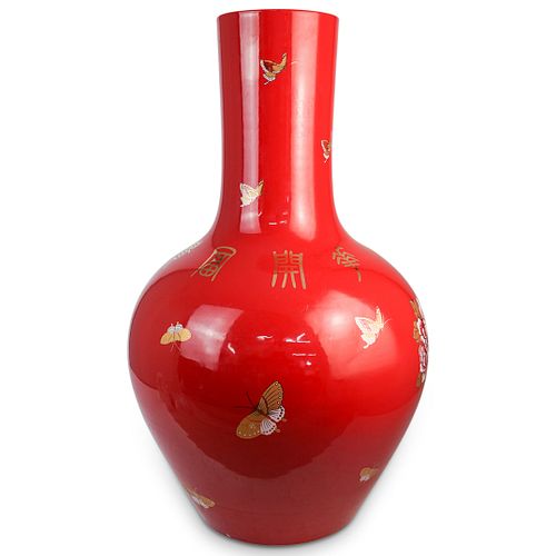 Large Chinese Ceramic Globular Vase