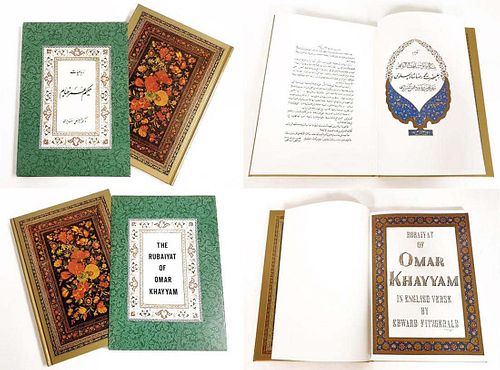 Vintage The Rubaiyat of Omar Khayyam Book, Ltd Edition