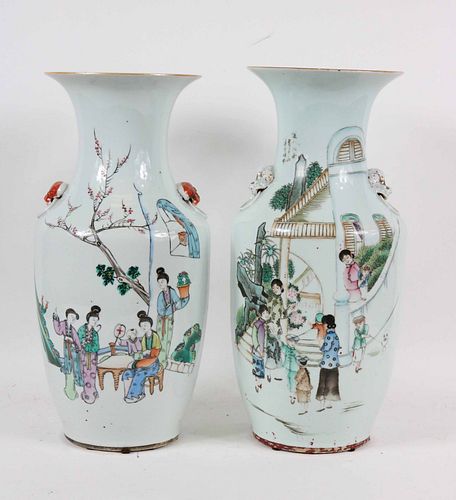 Pair of Chinese Porcelain Baluster-Form Vases
