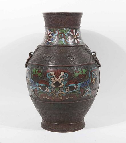 Chinese Cloisonne Inset Vase