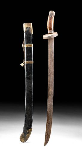 19th C. Chinese Qing Dynasty Steel Sword w/ Wood Sheath