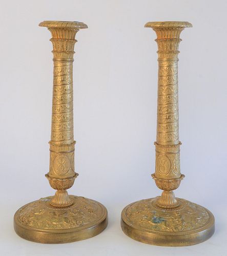 Pair of Neoclassical Style Brass Candlesticks, height 11 3/4 inches.