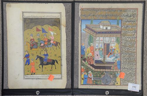 Two Illustrated Manuscripts, each double-sided, 12" x 8-1/2" (sheet, each).