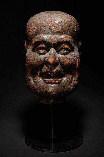 A Carved Wood Head of Luohan