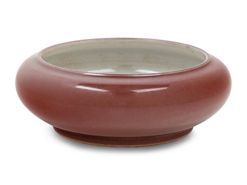 A Copper Red Glazed Porcelain Brush Washer, Tangluoxi