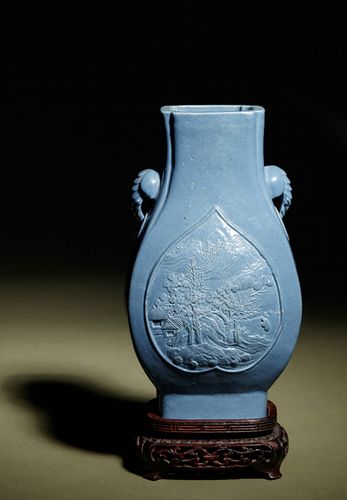 A Blue Glazed Porcelain Fanghu Vase