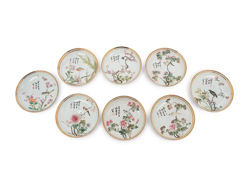 A Set of Eight Qianjiang Glazed Porcelain Saucer Dishes