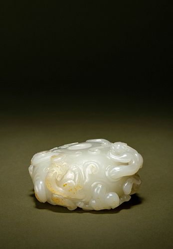 A White and Russet Jade 'Chilong' Water Pot