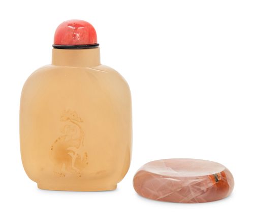 An Agate Snuff Bottle and An Agate Snuff Dish