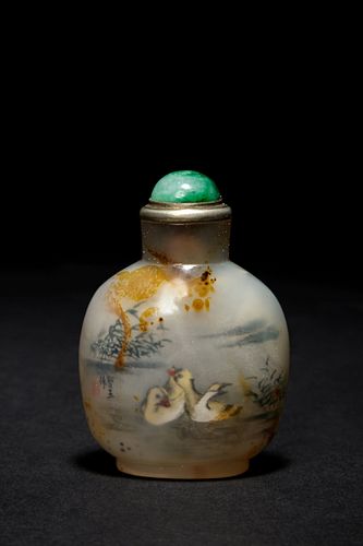 An Inside Painted Agate Snuff Bottle