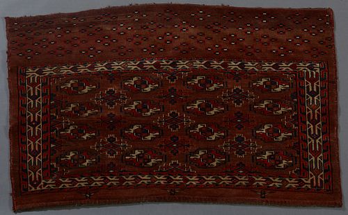 Semi-Antique Oriental Carpet, 2' 5 x 3' 11.