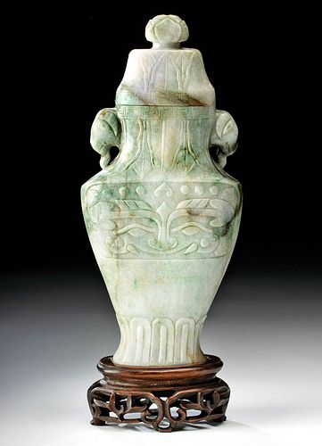 Late 18th C. Chinese Qing Jade Lidded Vase