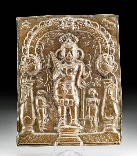 19th C. Indian Copper Repousse Panel w/ Shiva