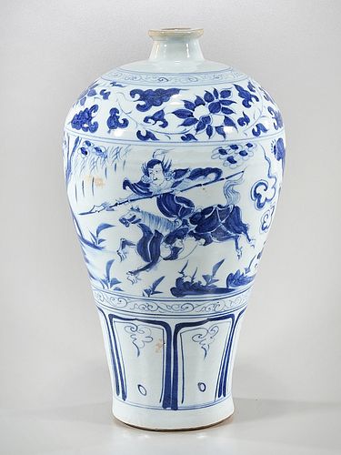 Chinese Blue and White Porcelain Meiping Vase 