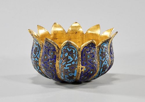 Islamic Enamel & Gilt Bronze Vessel