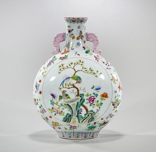 Chinese Famille Rose Porcelain Moon Flask Vase