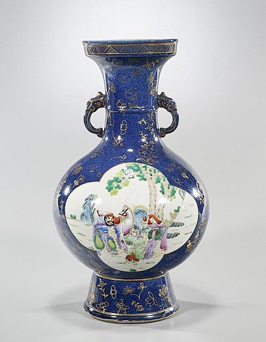 Chinese Enameled and Gilt Porcelain Vase