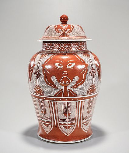 Tall Chinese Red and White Glazed Porcelain Covered Vase