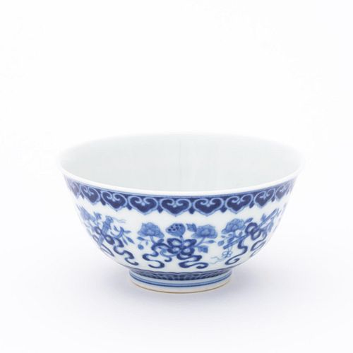 SMALL CHINESE BLUE & WHITE PORCELAIN BOWL