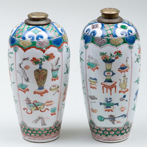 Pair of Chinese Famille Verte Porcelain Ovoid Vases with Later Metal Mounts
