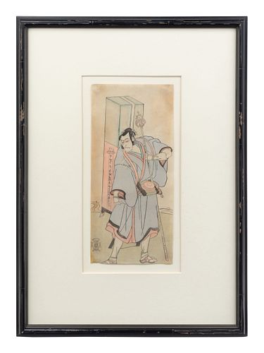 Two Ukiyo-E School Woodblock Prints