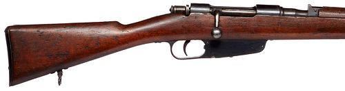 Italian Carcano model 1939 carbine