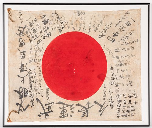 Japanese WWII hinomaru good luck prayer flag