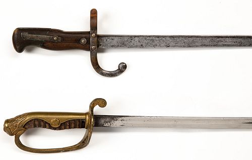 Japanese WWII police sword and scabbard