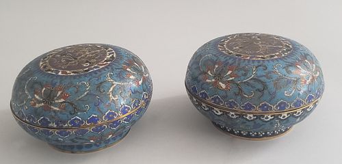 Two Antique Cloisonne Covered Bowls