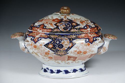 OVAL IRONSTONE TUREEN AND LID