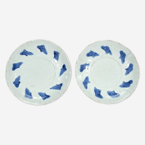 A pair of Chinese blue and white porcelain incised dishes Ming Dynasty